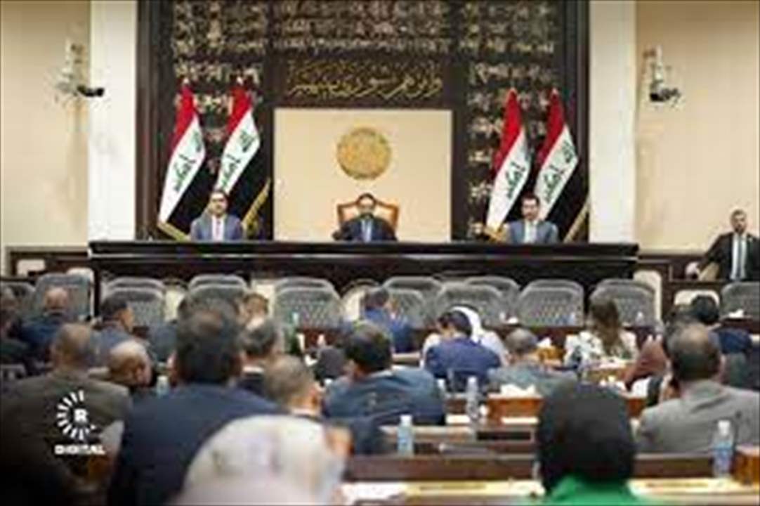 بعد أشهر من التعثّر... البرلمان العراقي يقرّ موازنة لثلاث سنوات 