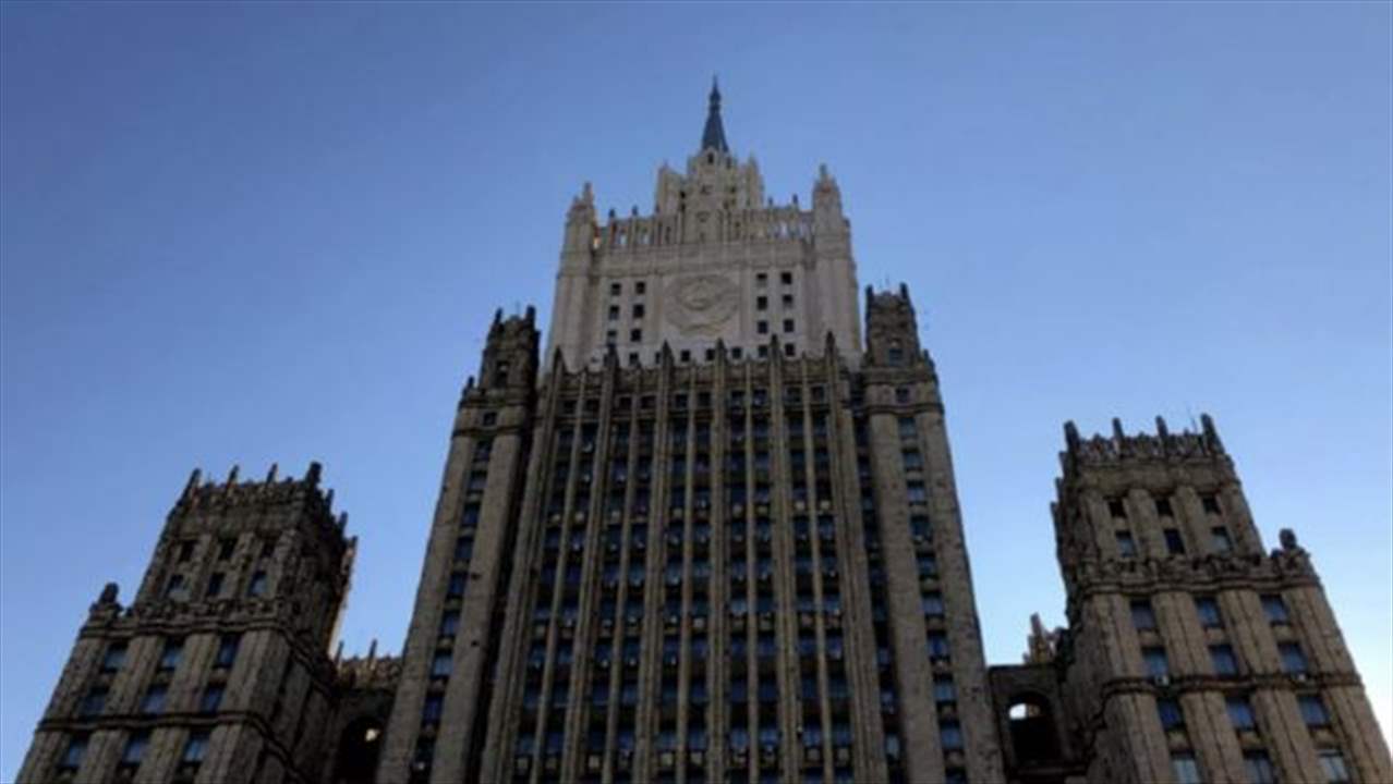 السفارة الأميركية في موسكو بحثت مع الخارجية الروسية الوضع الأمني بعد تمرد &quot;فاغنر&quot;