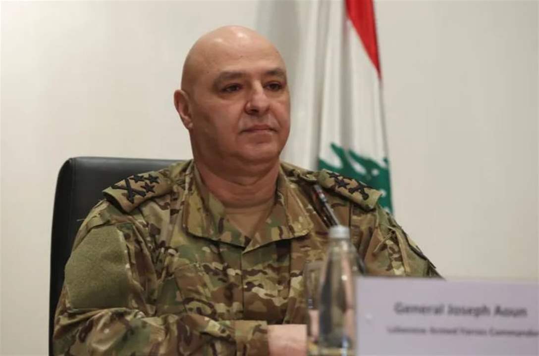 الرأي الكويتية : هل يحصل قائد الجيش على ورقة الرئاسة من حزب الله؟ 