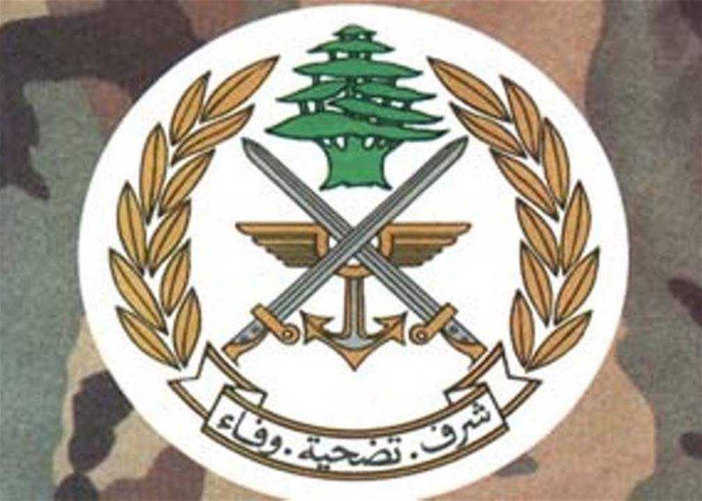 إصابة ضابط في الجيش بجروح طفيفة  بعد سقوط عدد من قذائف الهاون في باحة مركز للجيش اللبناني في خراج بلدة رميش 