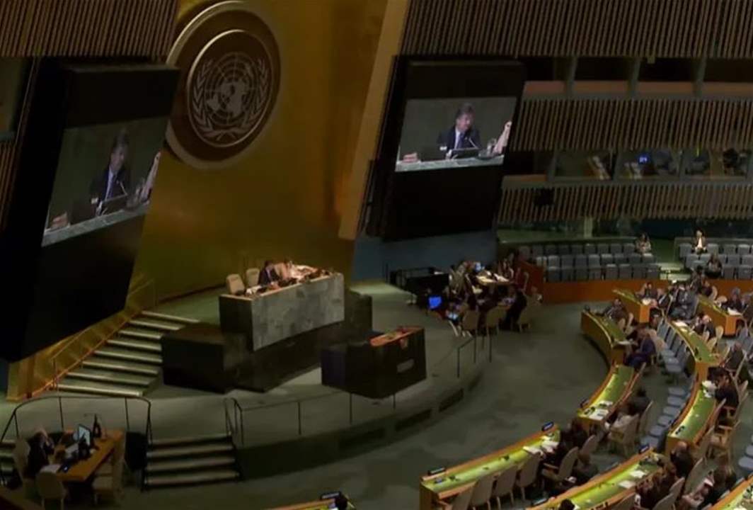 الجمعية العامة للأمم المتحدة تطالب بـ&quot;هدنة إنسانية فورية&quot; في قطاع غزة 