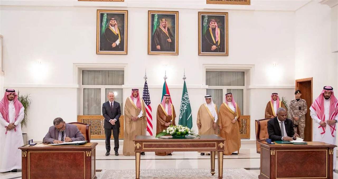 الخارجية السعودية تعلن بدء المحادثات السودانية في جدة 