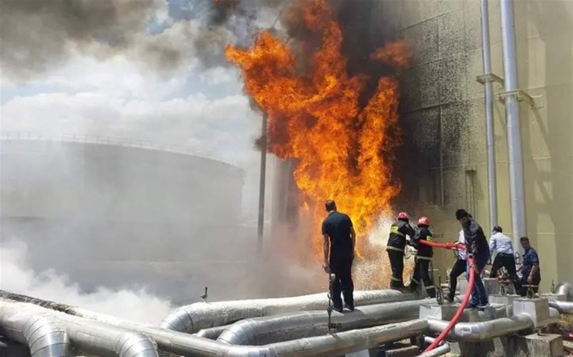 حريق في مركز لمعالجة مدمني المخدرات في إيران