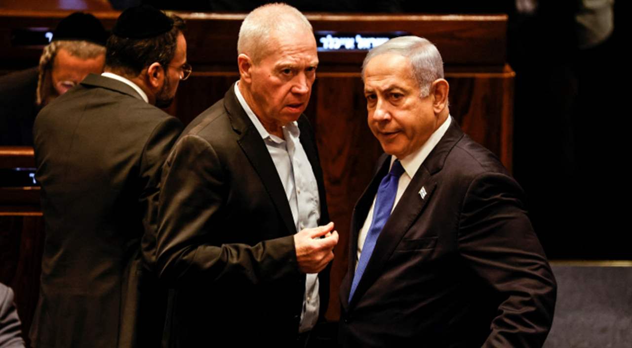 &quot;أولها القضاء على حماس&quot;... نتنياهو يكشف عن 3 أهداف من الحرب على غزة 