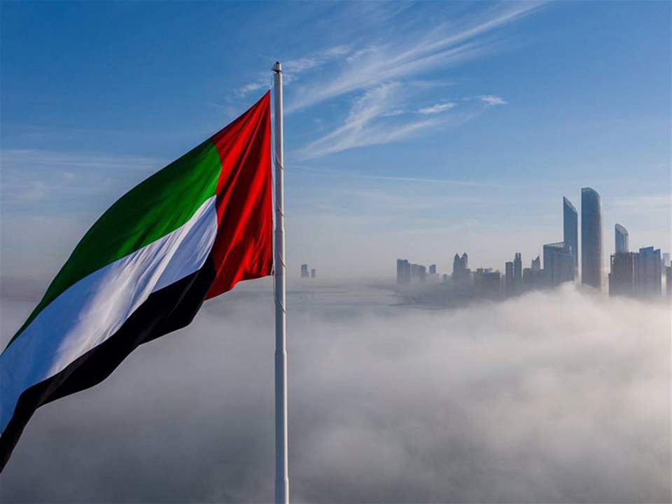 هيفاء وهبي و اليسا و صابر الرباعي وغيرهم يهنؤون الإمارات بيومها الوطني الـ 52