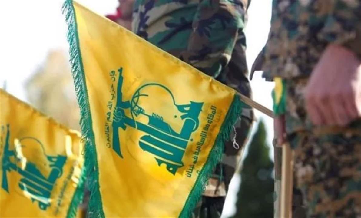 حزب الله نعى الشهيدين حسين علي عز الدين وعبد العزيز علي مسلماني