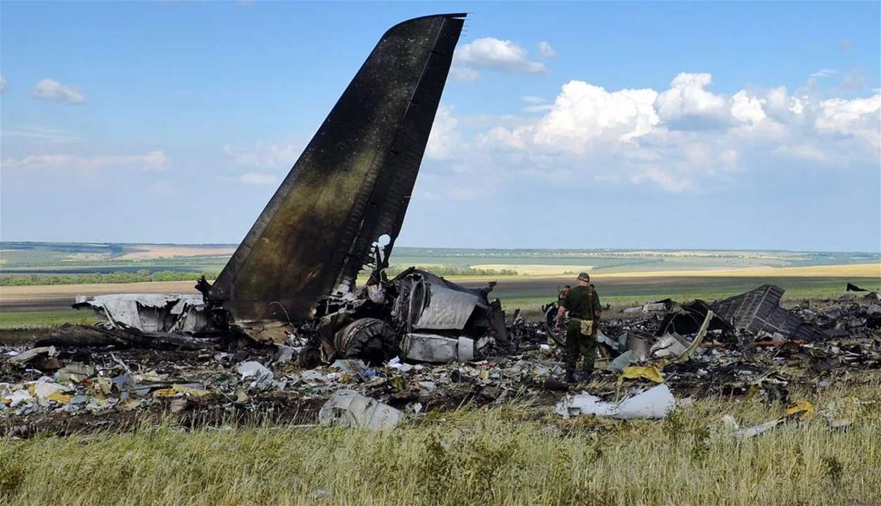 تحطم طائرة عسكرية روسية على متنها أسرى حــر ب.. ورئيس الدوما يتهم أوكرانيا 
