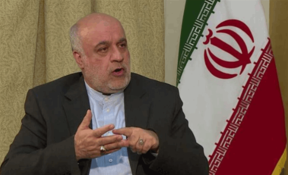 السفير الإيراني في لبنان نقلا عن وزير الخارجية الايراني: الحل لإنهاء الحرب في غزة سياسي
