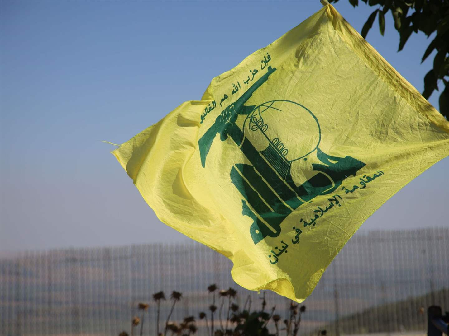 حزب الله&quot; دان اغتيال الساعدي وآخرين: انتهاك أميركي صارخ لسيادة العراق وأمنه ‏واستقراره