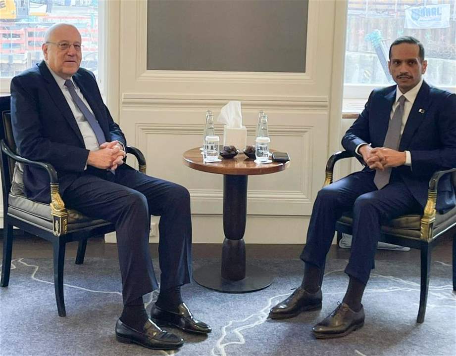 على هامش &quot;مؤتمر ميونيخ للامن&quot;.. ميقاتي التقى رئيس وزراء قطر لبحث الوضع في لبنان وعمل &quot;اللجنة الخماسية&quot;
