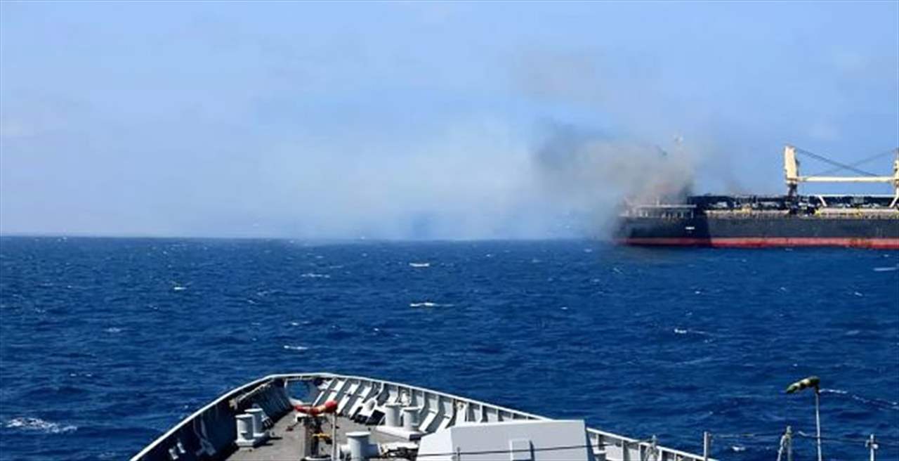 اليمن.. سقوط صاروخ قرب سفينة جنوب غربي عدن 