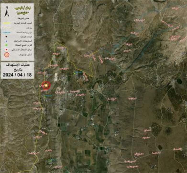 حزب الله : استهدفنا جنود العدو وآلياته في موقع المرج بالصواريخ