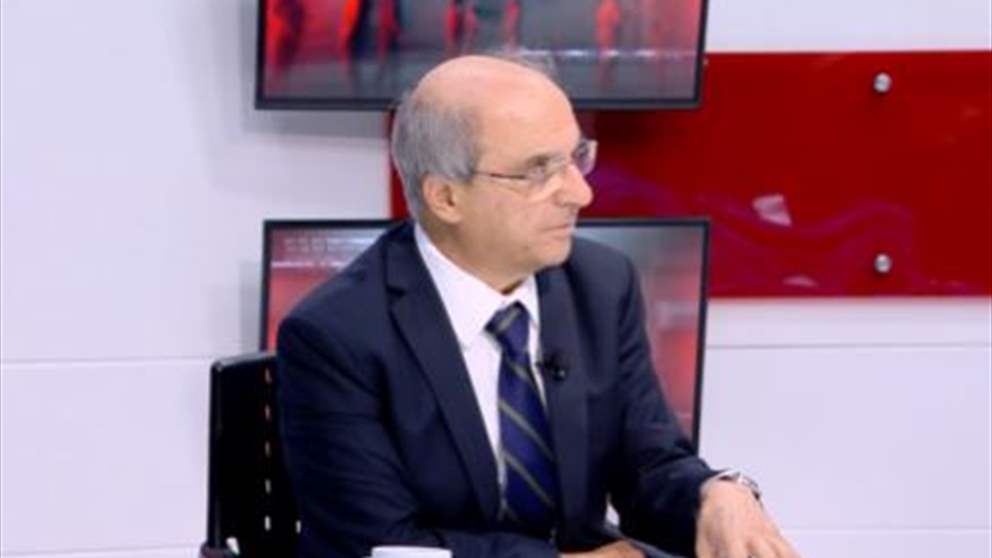 جورج كلاّس لـ"الحرة": أطلب من حاكم مصرف لبنان أن يتنحّى