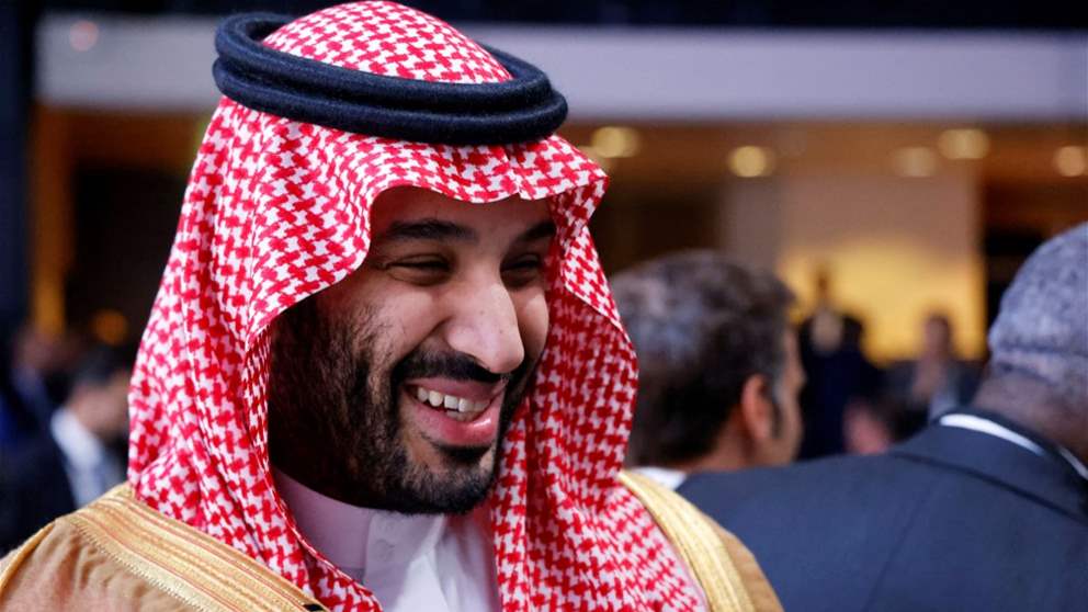 ولي العهد السعودي الأمير محمد بن سلمان: نصنع حضارة جديدة للغد