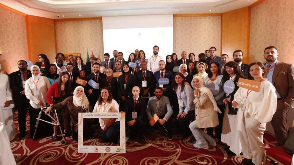 بيروت عاصمة الشباب: حشد وزاري في منتدى الشباب العربي للتمكين الاقتصادي والاجتماعي