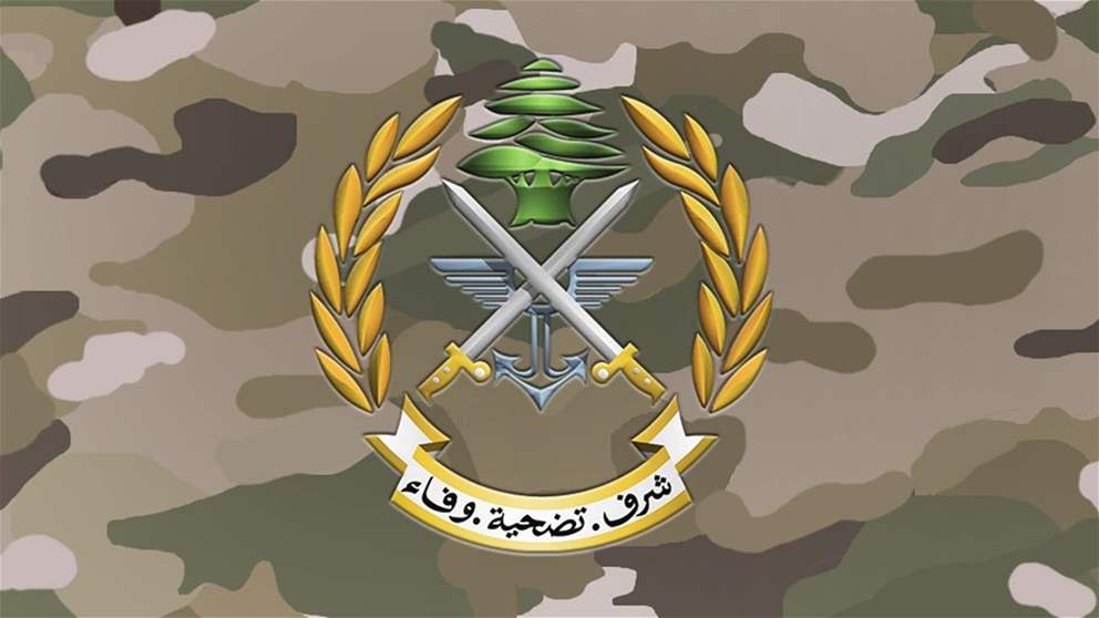 الجيش: سقوط قذيفة هاون داخل أحد المراكز العسكرية على اثر الإشتباكات في مخيم عين الحلوة وإصابة عسكري بشظايا  