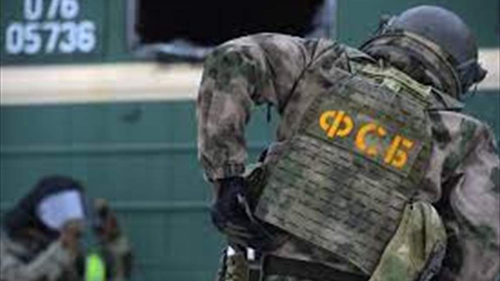 اعتقال شخص في روسيا بتهمة نقل معلومات بشأن حرب أوكرانيا إلى دبلوماسيين أميركيين
