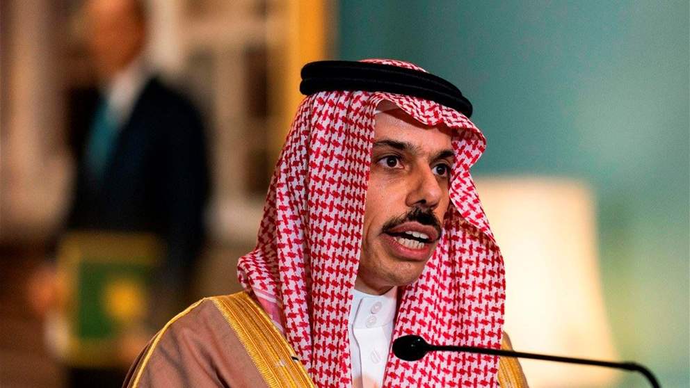 وزير خارجية السعودية: نقف إلى جانب الشعب اللبناني وندعو كل الجهات لتنفيذ إصلاحات شاملة لتجاوز الأزمة 