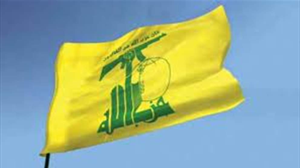حزب الله: استهدفنا فجراً دبابة ميركافا لجيش الإحتلال في موقع ‌‏الراهب وإصابتها إصابة مباشرة ما أدى إلى قتل وجرح طاقمها
