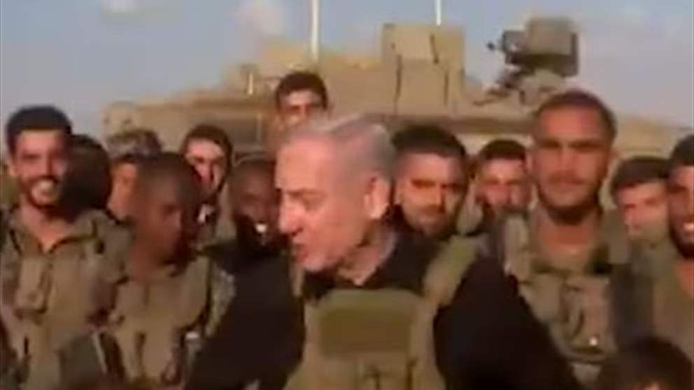 بالفيديو - رئيس وزراء العدو بنيامين نتنياهو يتفقد قوات لواء جولاني على حدود غزة