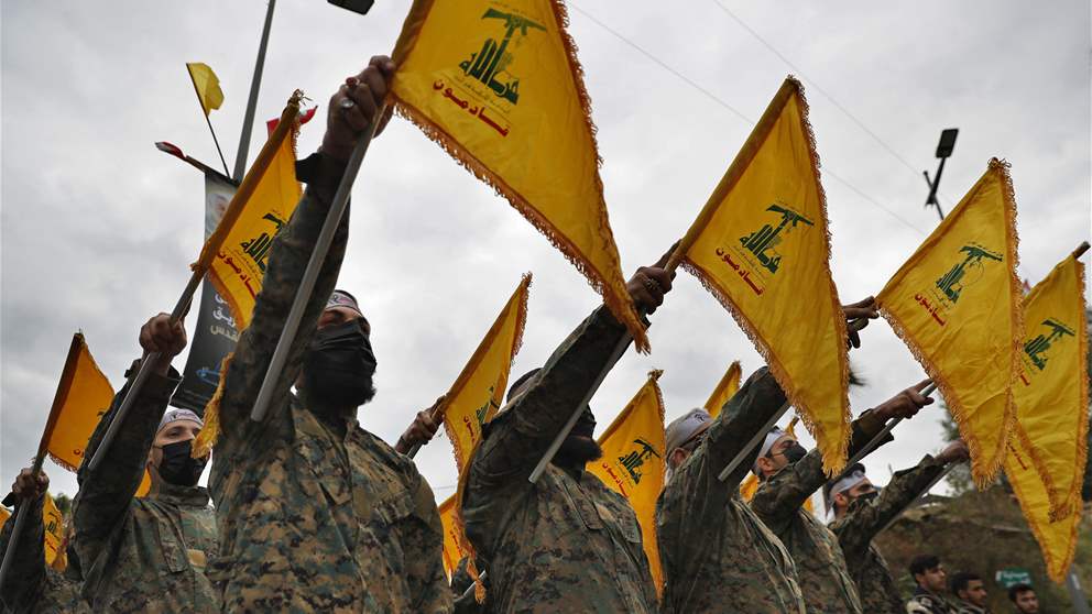حزب الله ينعي الشهيد بلال عبدالله أيوب