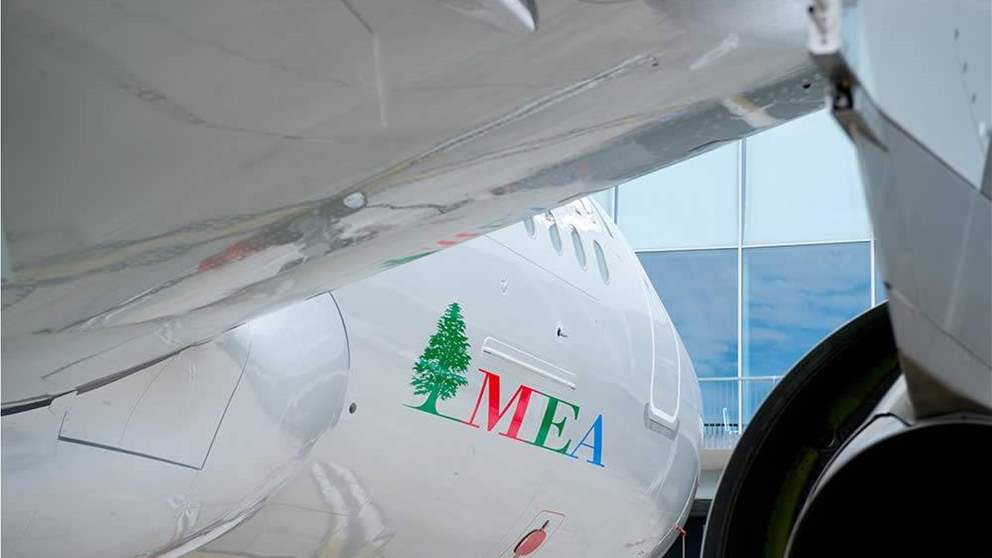 شركة "طيران الشرق الأوسط" تعلن عن جدول رحلاتها ليوم الخميس 26 الحالي