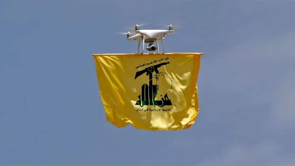 حزب الله: استهدفنا موقع بياض بليدا بالأسلحة المناسبة ‏وحققنا فيه اصابات ‏مباشرة 