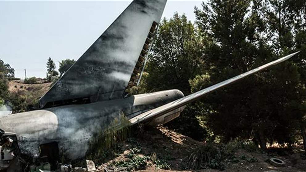 تحطم طائرة تدريب عسكرية في جنوب الهند