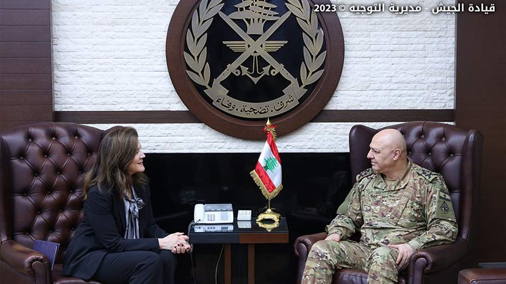 قائد الجيش إستقبل السفيرة الأميركية في لبنان