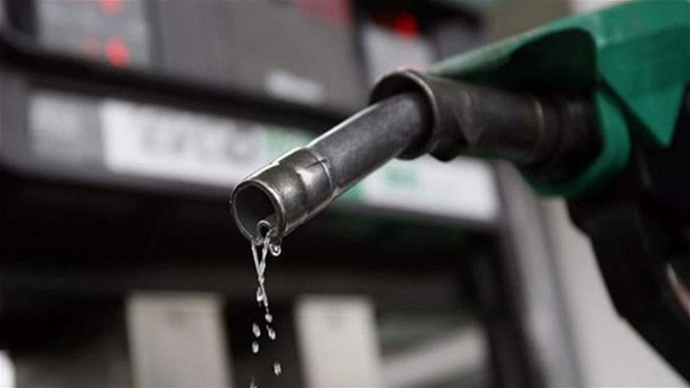 إنخفاض سعري البنزين والمازوت وإستقرار سعر الغاز
