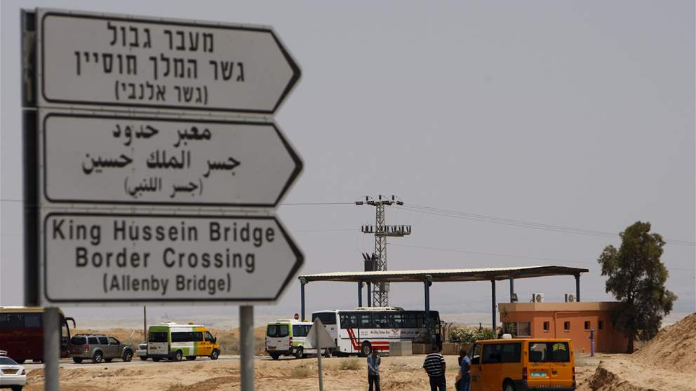 الأردن: لا صحة لـ"ادعاءات" وجود جسر بري ينقل البضائع عبر أراضينا إلى إسرائيل 