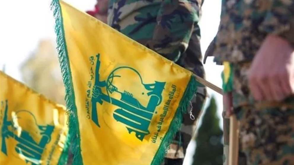 حزب الله نعى الشهيدين حسين علي عز الدين وعبد العزيز علي مسلماني