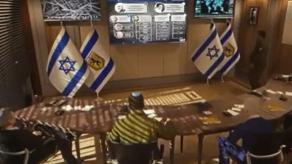 "عزرائيل ينتظره "... مقطع فيديو يحاكي اجتماعاً لحكومة نتنياهو وقنبلة مزروعة تحت طاولته 