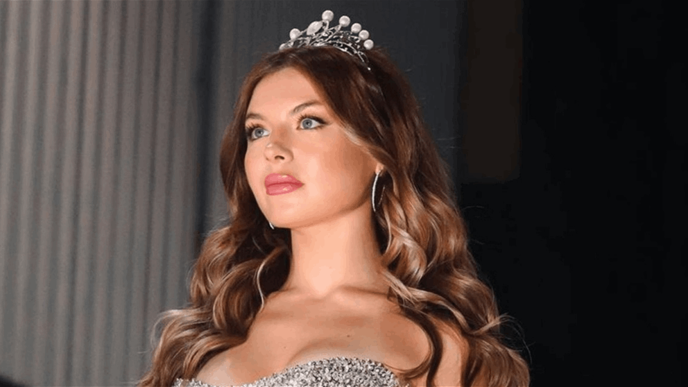 والدة ملكة جمال لبنان السابقة مايا رعيدي "نسخة عن جورجينا رزق"
