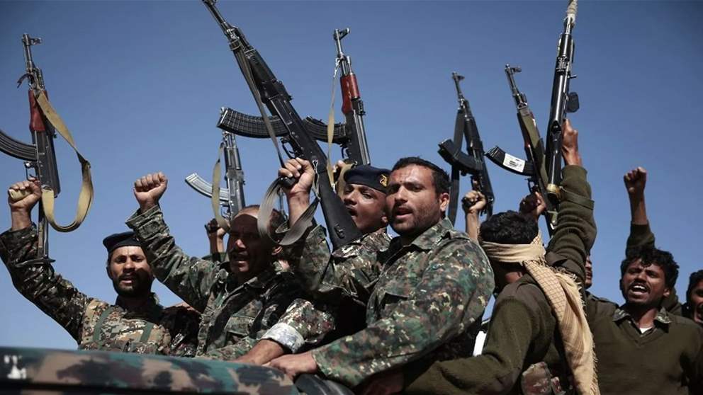 أميركا تصنف أنصار الله في اليمن "منظمة إرهابية عالمية"