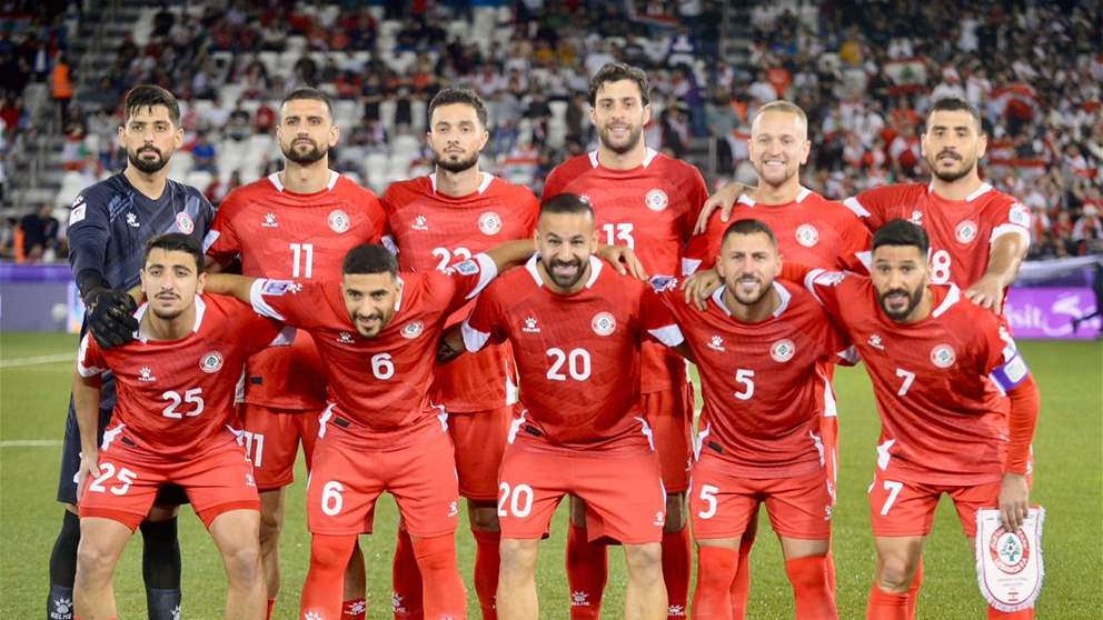 كأس آسيا - لبنان يخسر أمام طاجيكستان ويخرج من المسابقة