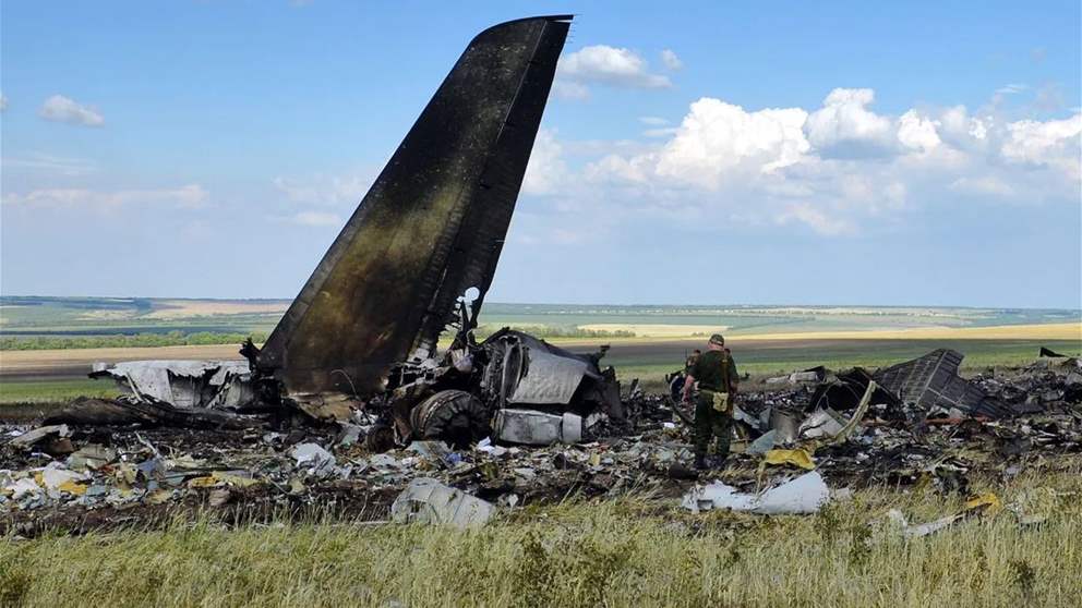تحطم طائرة عسكرية روسية على متنها أسرى حــر ب.. ورئيس الدوما يتهم أوكرانيا 