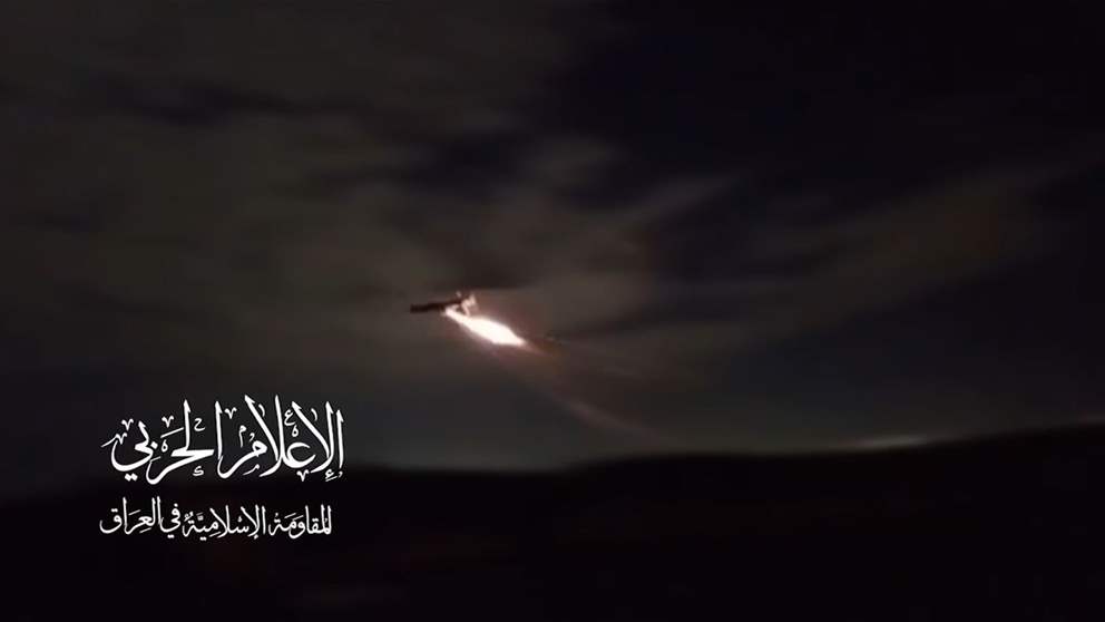  المقاومة الإسلامية في العراق: هاجمنا قاعدة عين الأسد غرب العراق بالطيران المسيّر