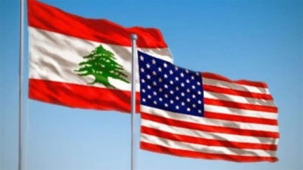 نداء الوطن: الولايات المتحدة تبلّغت عبر قنوات الاتصال مع بيروت أن الحزب اتخذ قراراً جديداً يخص المفاوضات مع اسرائيل