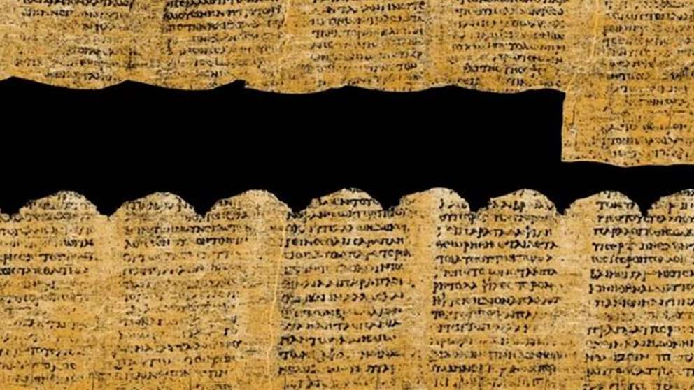 فك رموز مخطوطات عمرها نحو 2000 عام باستخدام الذكاء الاصطناعي