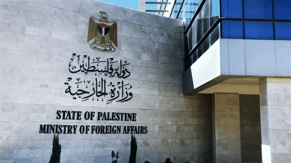 الخارجية الفلسطينية: مجزرة الاحتلال في رفح انعكاس مباشر للعقلية الانتقامية التي تسيطر على صناع القرار في "إسرائيل"
