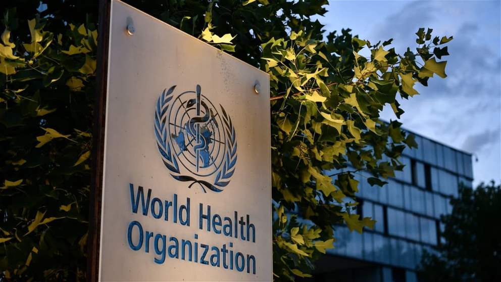 الصحة العالمية: تفشي وباء "إكس" أصبح مسألة وقت 