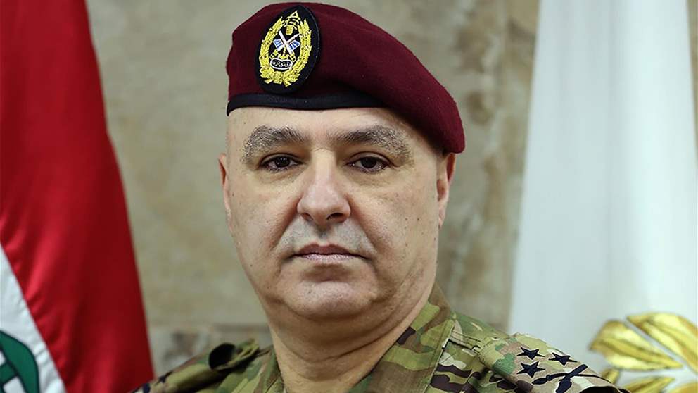 الجيش: العماد جوزاف عون غادر  إلى إيطاليا للمشاركة في اجتماع دعم المؤسسة العسكرية