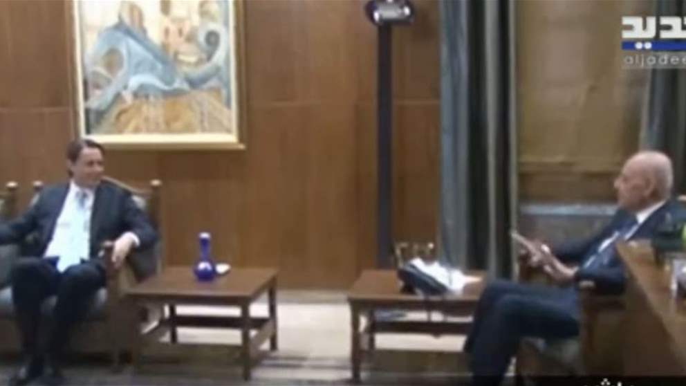 مراسلة الجديد تتابع الاجواء من عين التينة حيث يلتقي هوكستين الرئيس نبيه بري 