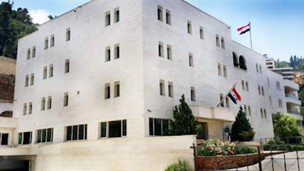 السفارة السورية في لبنان : حريصون على العلاقة الاخوية بين لبنان وسوريا .. وهذا ما يعيق عودة السوريين الى بلادهم 