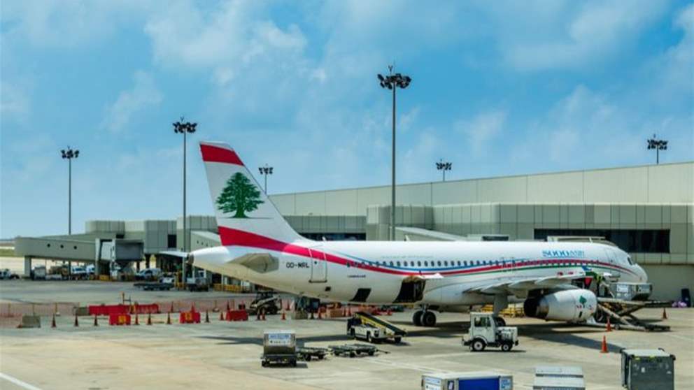 شركة طيران الشرق الأوسط تعدل في جدول رحلاتها 