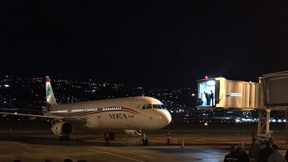 شركة خطوط جوية تعلن استئناف رحلاتها إلى بيروت 