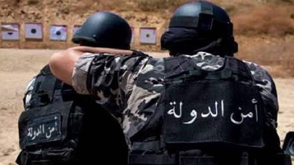 أمن الدولة: ننفذ مهامنا بالتنسيق مع الحكومة اللبنانية! 