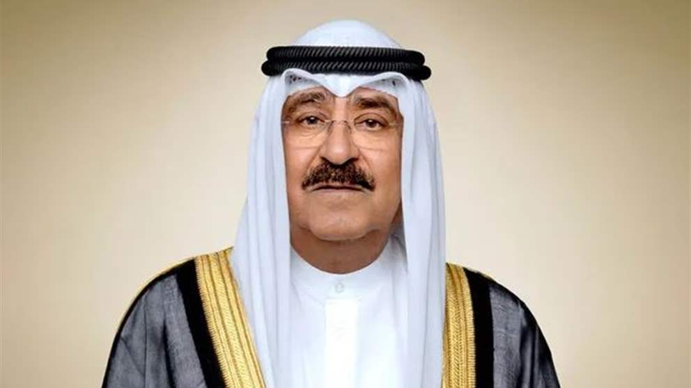 أمير الكويت يصدر مرسوما يضم التشكيلة الوزارية الجديدة