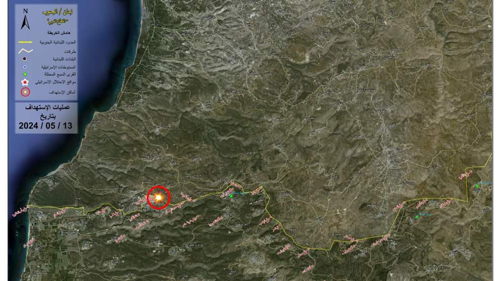 حزب الله: استهدفنا جنود العدو غرب ثكنة ‏برانيت وعند موقع الجرداح ووقوع قتلى وجرحى 